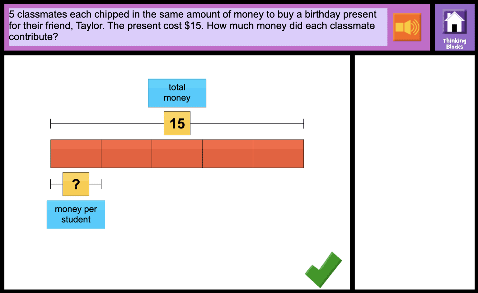 The BEST Math Playground Games - Ashleigh's Education Journey